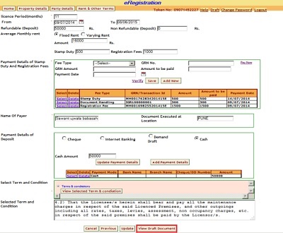 e registration rent and other term